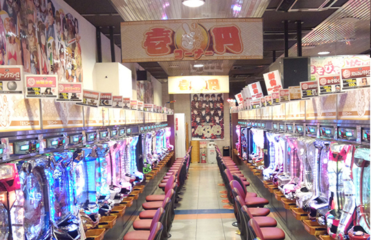あそびや本舗店舗外観写真3